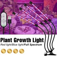 LED Full Spectrum Phytolamps UV Plants Grow Light Bulb Dimmable LED Hydroponics Phyto Growth Lamp For Greenhouse Flower Seeds