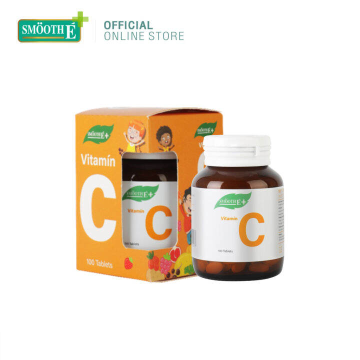 smooth-e-เม็ดอมวิตามินซี-เสริมภูมิคุ้มกัน-vitamin-c-ลดอาการภูมิแพ้-100-mg-หวานน้อย-ทานได้ทั้งเด็กเเละผู้ใหญ่