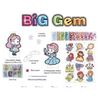 DIY สติ๊กเกอร์ คริสตัล เจ้าหญิง Big Gem Diamond Sticker