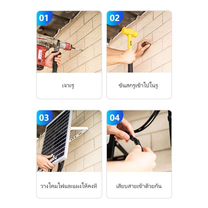 ราคาถูกที่สุด-ลดราคา30-ราคาพิเศษวันนี้-jd-ไฟสปอตไลท์-800w-400w-300w-ไฟถนนโซล่าเซลล์-solar-cell-ไฟโซล่าและแผงโซล่า-solar-light-ไฟโซล่าเซลล์-ไอเทมมาใหม่