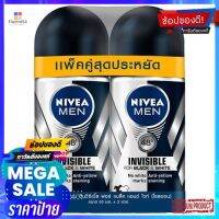 นีเวียฟอร์เมนโรลออนแบล็คแอนด์ไวท์ 50มลx2ผลิตภัณฑ์สำหรับผู้ชายNIVEA FOR MEN BLACKWHITE ROLLON 50MLX2