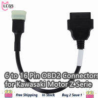 6 to 16 Pin OBD2 Connectors Diagnostic Tools OBD Extension Cables Adapters for Kawasaki Motorcycle Z Serie