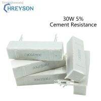 ✑❂ 30W Ceramic Cement Resistor 5 1 Pcs In A Pack 12R 15R 18R 20R 22R 25R 30R 33R 47R 50R 75R 100R 120R 150R 200R 220R