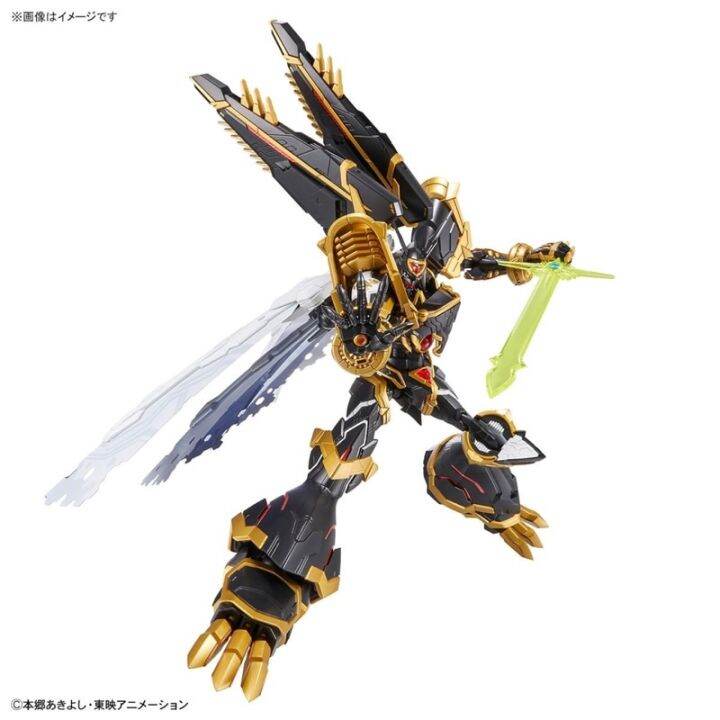 bandai-figure-rise-standard-amplified-alphamon