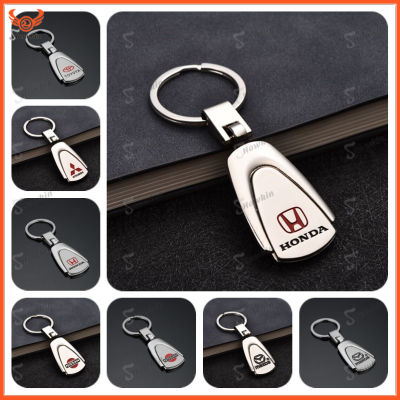 พวงกุญแจรถพวงกุญแจโลโก้สแตนเลส Metall Keychain สำหรับรถยนต์