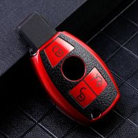 ✆ Soft Texture TPU Key Case Cover Protective Shell for Mercedes Benz A B R G Class GLK GLA w204 W251 W463 W176