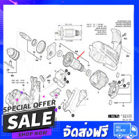 จัดส่งฟรี อะไหล่ เครื่องใช้ไฟฟ้า ทุ่น สว่านไฟฟ้า Bosch บอช GBM 13 RE [#803] Pn.2609120339 (แท้-สั่ง) ส่งไว ตรงปก จากกรุงเทพ