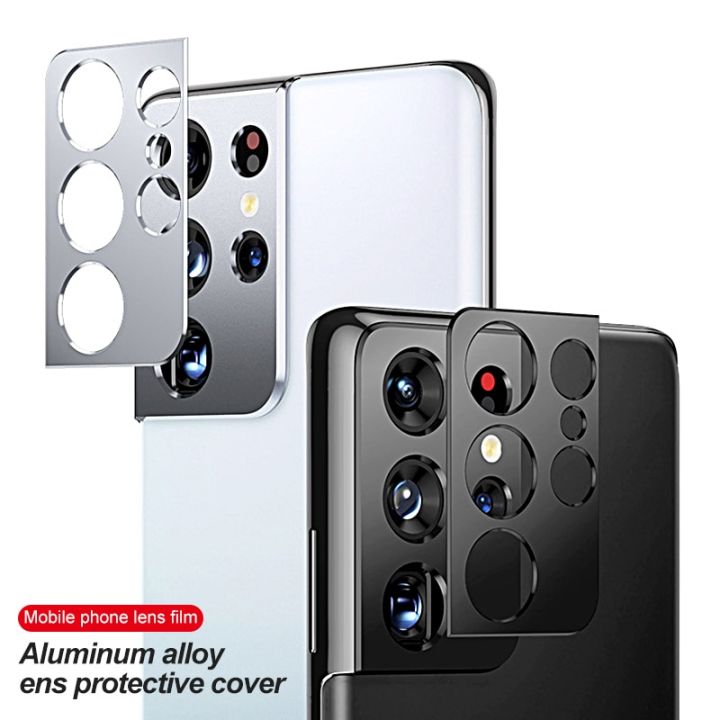 camera-screen-protector-for-samsung-galaxy-s21-s22-s23-ultra-plus-5g-case-metal-camera-lens-cover-s23-ultra-s23-protective-case