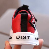 【Suge】Childrens LED Light Shoes Boys and Girls Breathable Casual Shoes Kasut Budak Lelaki Kids Sport Shoes Kids Shoes Boy Kids Shoes Girl