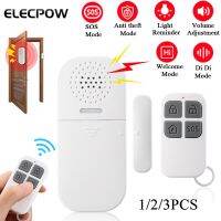 Elecpow 130DB สัญญาณเซ็นเซอร์เตือนภัยกันขโมยความปลอดภัยทางเข้าประตูหน้าต่างแบบไร้สายรีโมทคอนโทรล Led โรงรถแม่เหล็กสมาร์ทโฮม