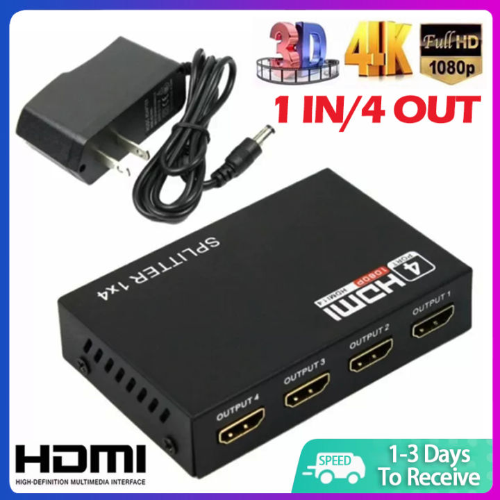 NLHDSP404-V2, Splitter HDMI 4 ports HDMI NewLink, 1:4