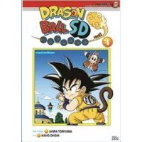 DRAGON BALL SD เล่ม 1-4