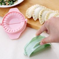 Dumpling Mold Maker Gadgets Dough Press Kitchen Tool Finished in 1 second