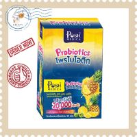 (กล่อง6ซอง) Posh Medica Probiotics ผลิตภัณฑ์เสริมอาหาร พอช เมดิก้า โพรไบโอติก