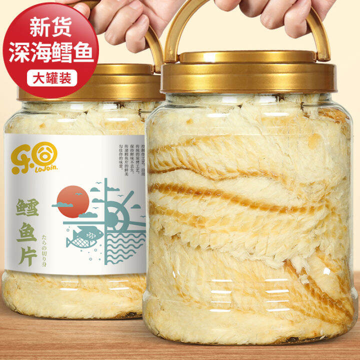 Deep Sea Cod Fillet Grilled Fish Fillet 500g | Lazada PH