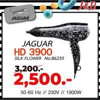 ไดร์เป่าผม JAGUAR จากัวร์ รุ่น SILK FLOWER HD 3900 กำลังไฟ 1900W