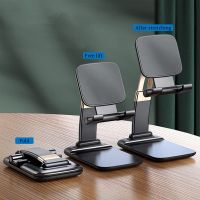 Universal Adjust Foldable Mobile Phone Tablet Holder Stand Flexible IPd Tablet Desktop Office Youtoobe Live Smartphone Universal Stand