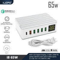 iLepo 6-Port 65W USB C Power Supply with 20W USB-C PD Charger and 18W QC3.0 Compatible with Headset, Smartphone and Other Devices