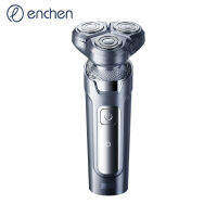 ENCHEN Electric shaver เครื่องโกนหนวดไฟฟ้า Mens portable rechargeable three-blade shaver ซิลเวอร์วิง X2