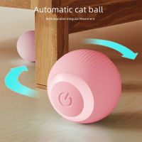 〖Love pets〗 Gravity Smart Rolling Ball Electric Amusing Cat Ball Cat Toys Interactive For Cats Training Self-moving Kitten Toys Pet