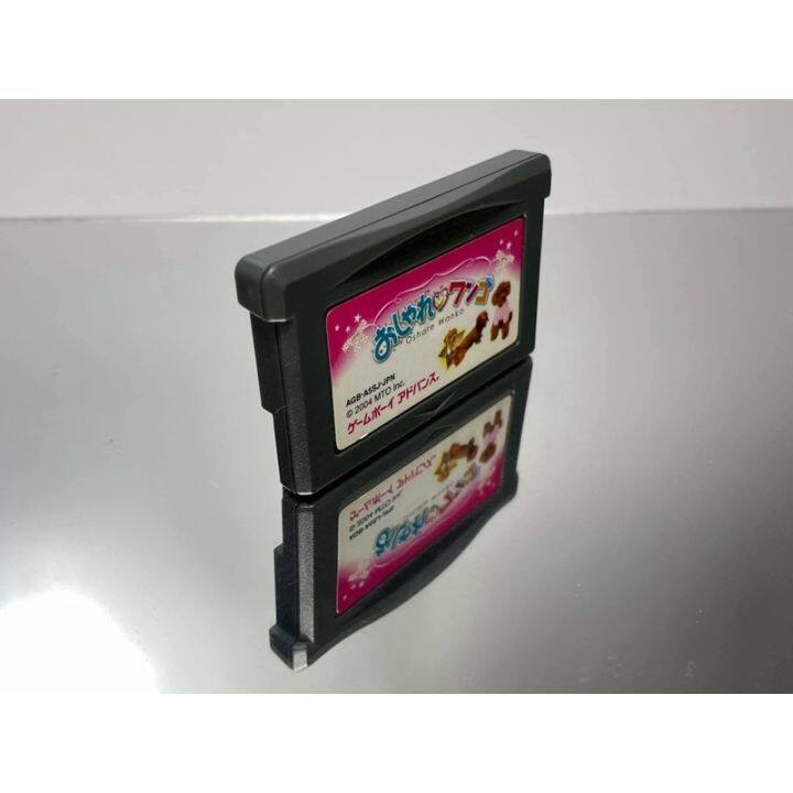 ตลับแท้-game-boy-advance-oshare-wanko