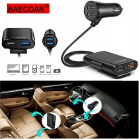 BAECOAR 4 In 1 Car USB Charger Front and Rear Seat Charging Car Charger Quick Charge 3 QC 3 Phone Chargers USB Auto Fast Charger