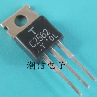 5pcs C2562 2SC2562 TO-220