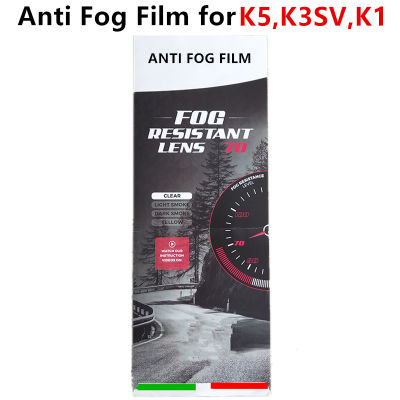 K5 Motorcycle Helmet Film for AGV K5 K3SV K1 Motorcycle K1 Helmet Visor Anti Fog Film Helmets Accessories &amp; Parts
