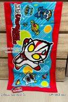 TOWEL  SIZE 16x32  (S)  By JHC ผ้าเช็ดผม ลิขสิทธิ์แท้ ยี่ห้อ JHC  No.7061