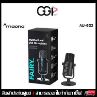 ?ไมค์สตรีม?Maono AU-902 USB Microphone Set Cardioid Condenser Podcast Mic ไมค์เสียงดี ราคาถูก// ประกันศูนย์ 1 ปี