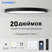 Dundun Smart Ceiling lamps led lights for Room bedroom Lamp Lighting fixture Ultrathin Dimmable Led Ceiling Light For LivingRoom