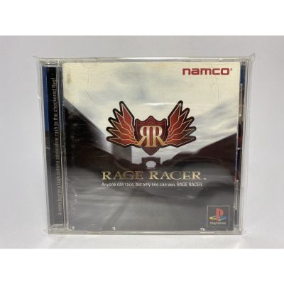 PS1 : Rage Racer ...