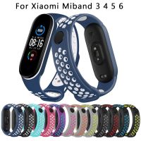 Watch Strap For MiBand 3 4 5 6 Silicone Watchband Wrist Bracelet Smartwatch Breathable Accessories Xiaomi band 3 4 band5 band6 Smartwatches