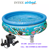 Intex ส่งฟรี สระอีซี่เซ็ตลายปลาวาฬ-โลมา 12 ฟุต (366x76 ซม.) เครื่องกรองระบบไส้กรอง รุ่น 54906 (28132+28604) + ที่สูบลมไฟฟ้า