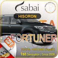 SABAI ผ้าคลุมรถยนต์ TOYOTA FORTUNER 2008 เนื้อผ้า HISORON แข็งแกร่ง ทนทาน นานจนลืมเปลี่ยน #ผ้าคลุมสบาย ผ้าคลุมรถ sabai cover ผ้าคลุมรถกะบะ ผ้าคลุมรถกระบะ