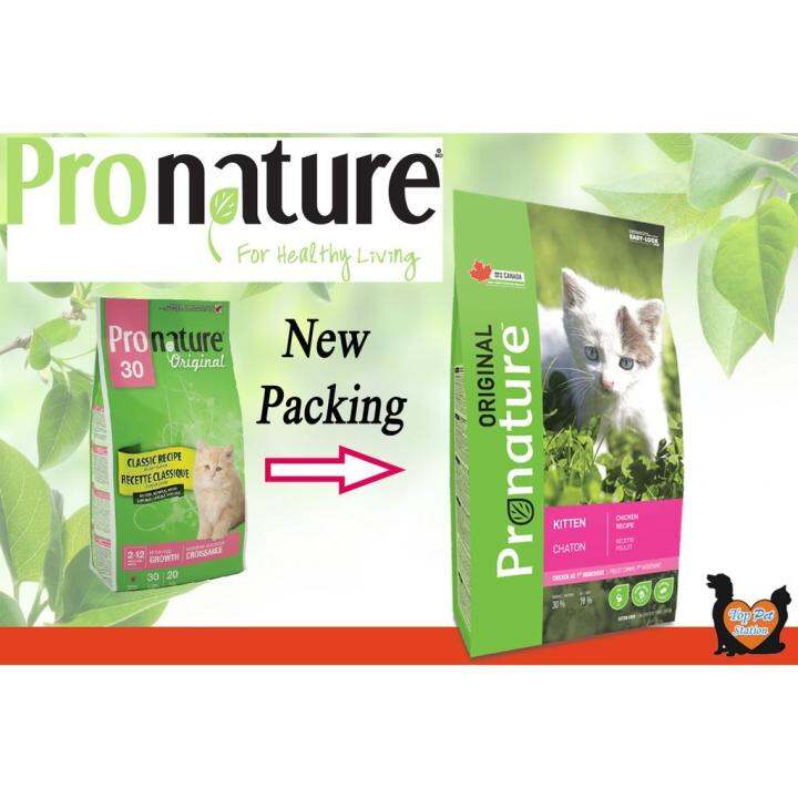 ProNature Original Kitten Classic Growth - 2.27KG | Lazada