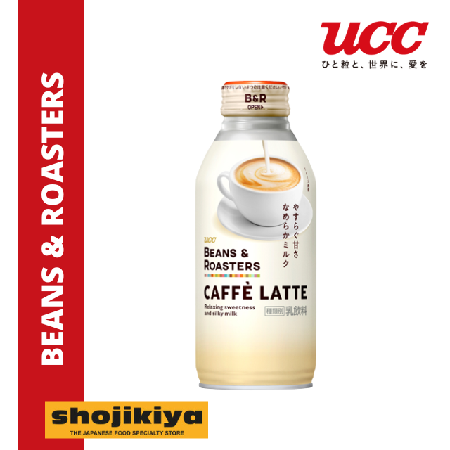 UCC Beans & Roasters Caffe Latte | Lazada