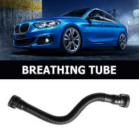 Air Intake Breather ท่อรถ Air Intake ท่อกรอง Intake Breather ท่อสำหรับ BMW 1 2 3 4 5 Series F20 F22 F30 13717823517