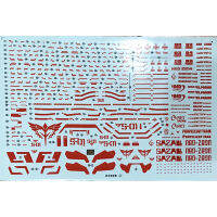 Water Decal Mg Sazabi Ver Ka สีแดง [Eazy Decal]