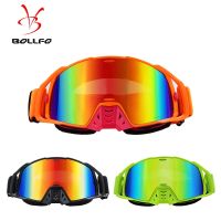 [COD] Factory spot direct supply outdoor off-road helmet goggles cylindrical riding anti-distortion wind-proof sand-proof