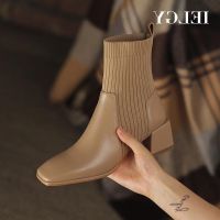 COD dsdgfhgfsdsss IELGY Martin Boots Autumn And Winter New Thick Mid-heel Square Toe Womens Knitted Elastic Ankle Boots