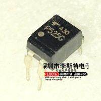 10pcs P525G TLP525G DIP-4