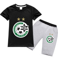 Maccabi Haifa F.C. เสื้อยืดเด็กผู้หญิงชายสั้นแขน Unisex ผ้าฝ้ายชุดกางเกงขาสั้นเด็กเสื้อผ้าส่วนล่างชุดการ์ตูนฤดูร้อนฤดูใบไม้ร่วง0000