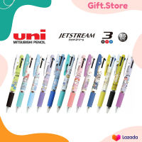 ลายใหม่ล่าสุด ปากกาลูกลื่น ยูนิ UNI JETSTREAM 3 ระบบ ลาย Disney Sanrio ขนาดหัว 0.5 MM Limited Edition ลิขสิทธิ์แท้