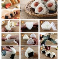 【Dizoey】แม่พิมพ์ซูชิสามเหลี่ยม DIY 2ชิ้น,แม่พิมพ์ทำซูชิทรงสามเหลี่ยม Onigiri ข้าวลูกบอลบีบสามเหลี่ยมเครื่องทำซูชิชุดซูชิอุปกรณ์เสริมเบนโตะในครัวญี่ปุ่น