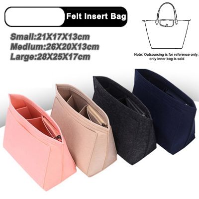 Multi-Pocket Felt Insert Bag Purse Handbag Liner Bag Portable Travel Cosmetic Storage Bags Make Up Storage Bag Support