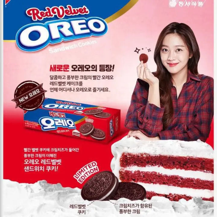 โอริโอ้-รสเค้กเรดเวลเวทไม่มีขายในไทย-oreo-cake-redvelvetเกาหลี-โอรีโอ้-94-g