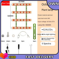 Lampu Grow LED หรือในร่ม11162LM ความสว่างสูงโคมไฟเจริญเติบโตแขวนสเปกตรัมเต็มรูปแบบสำหรับต้นกล้า