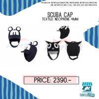 หมวกดำน้ำ wetsuit cap หนา 4mm