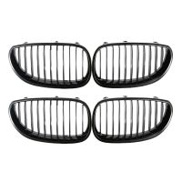 4x E60 Grill Front Kidney Sport Grilles Hood Grill for BMW E60 E61 M5 525I 525Xi 528I 528Xi 530I 2003-2009(Gloss Black )